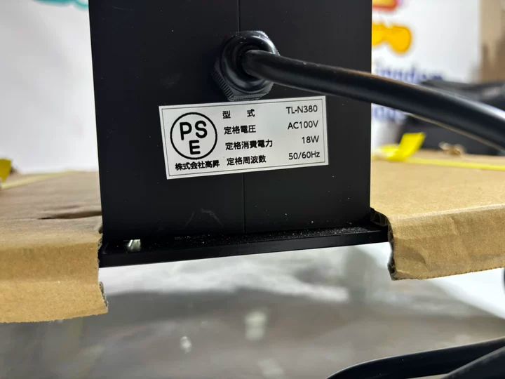 看板 立て看板 スタンド看板 led看板 電飾看板 電飾スタンド看板 店舗用看板 照明入り看板 LED薄型電飾スタンド看板 ブラック W400mmxH1100mm tl-n380-bk MARWIL-DEMENAGEMENTS_CH