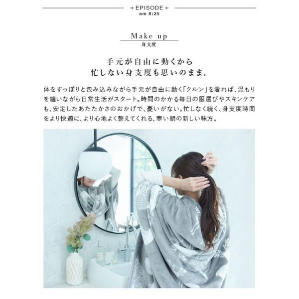 女性