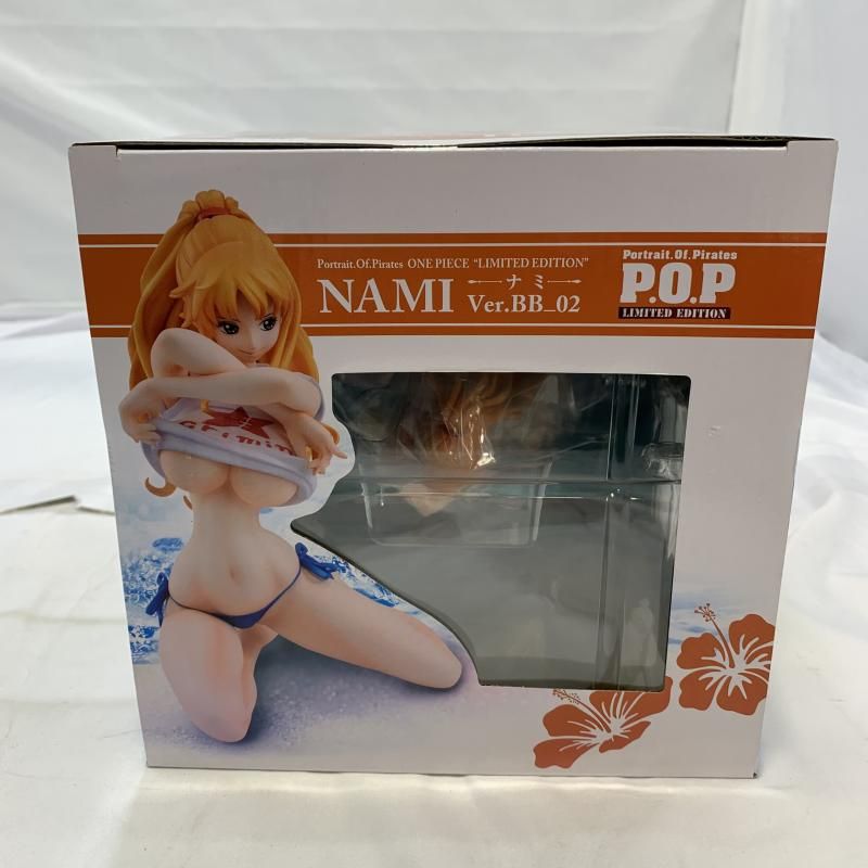 MegaHouse