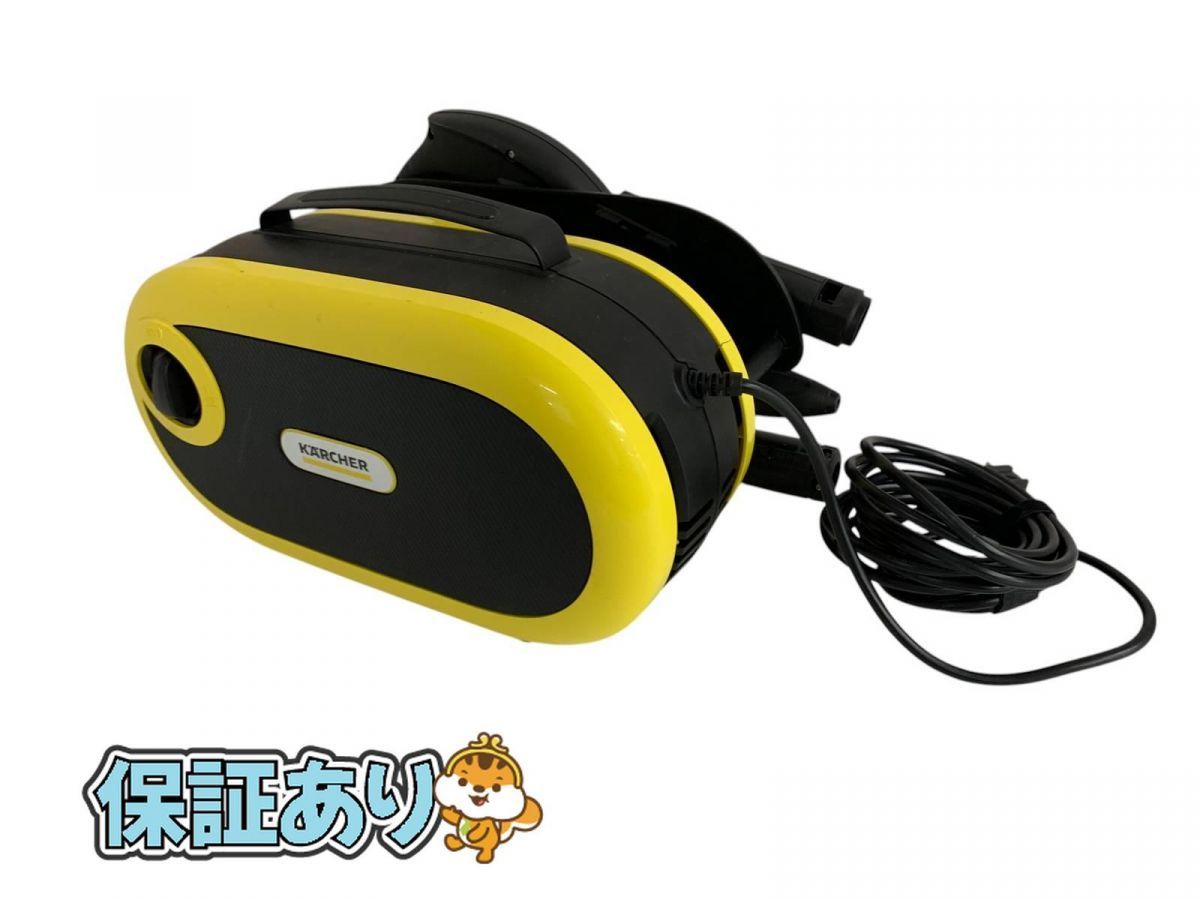 家庭用 高圧洗浄機 電動工具 KARCHER ケルヒャー JTK サイレント S 1.600-910.0 BMK719191世