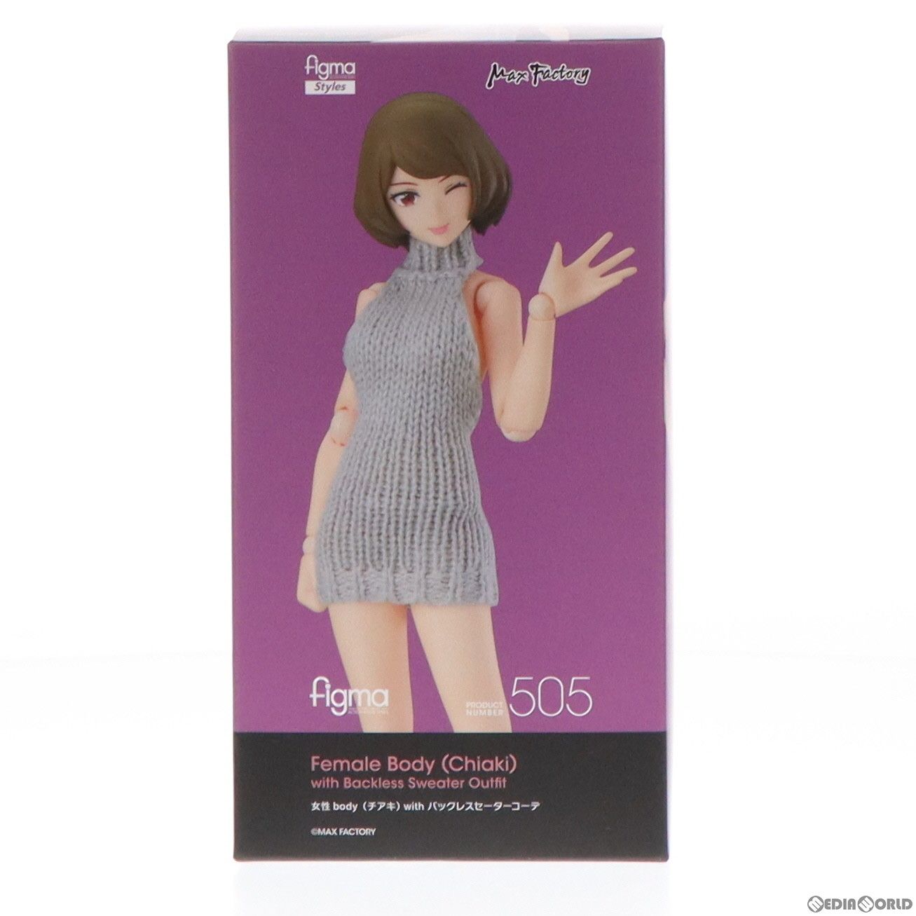 figma チアキ 女性body 505 The Figma MILF Figure| Figma Styles 505 女性Body チアキ