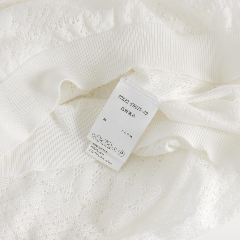 パトゥ PATOU 22SS フリルオープン コットン ニット カットソー レース 長袖 S 白 ホワイト レディース パトゥ PATOU 22SS フリルオープン コットン ニット カットソー