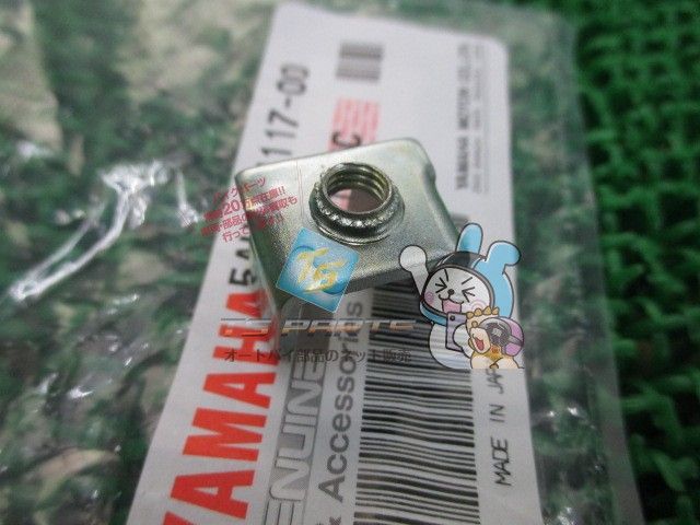 [専用出品]ビーノ 5UPJ-70276741]カプチーノ(EA11R)ヒューズボックス1 中古 の商品