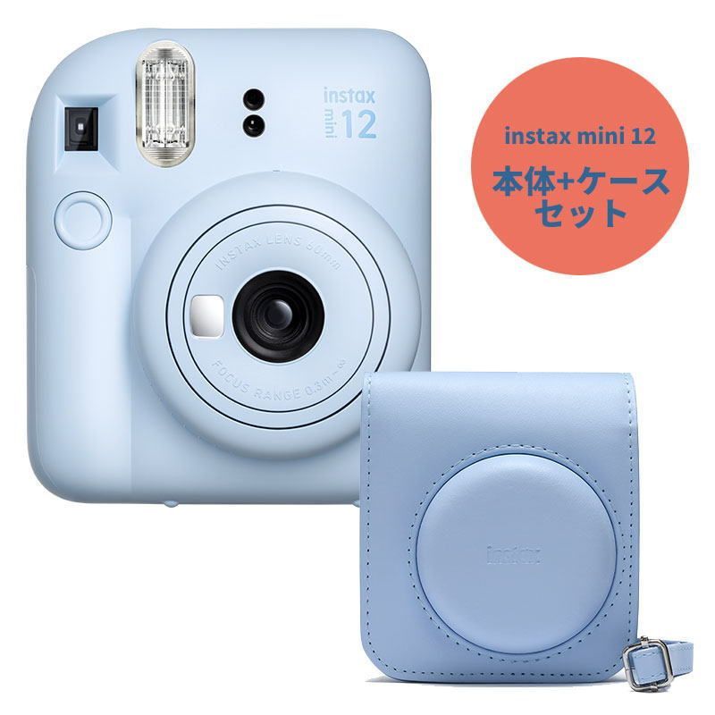 instax mini 12 pastel blue 水色 チェキ フィルム付き FUJIFILM instax mini 12 pastel blue 水色 チェキ フィルム付き FUJIFILM