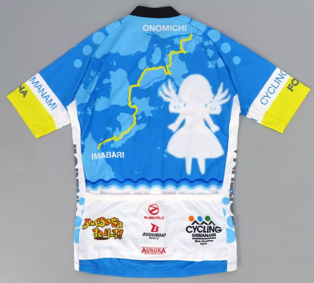 衣類 しまなみ海道 Ver. サイクルジャージ ブルー×ライトブルー Mサイズ ろんぐらいだぁすとーりーず!