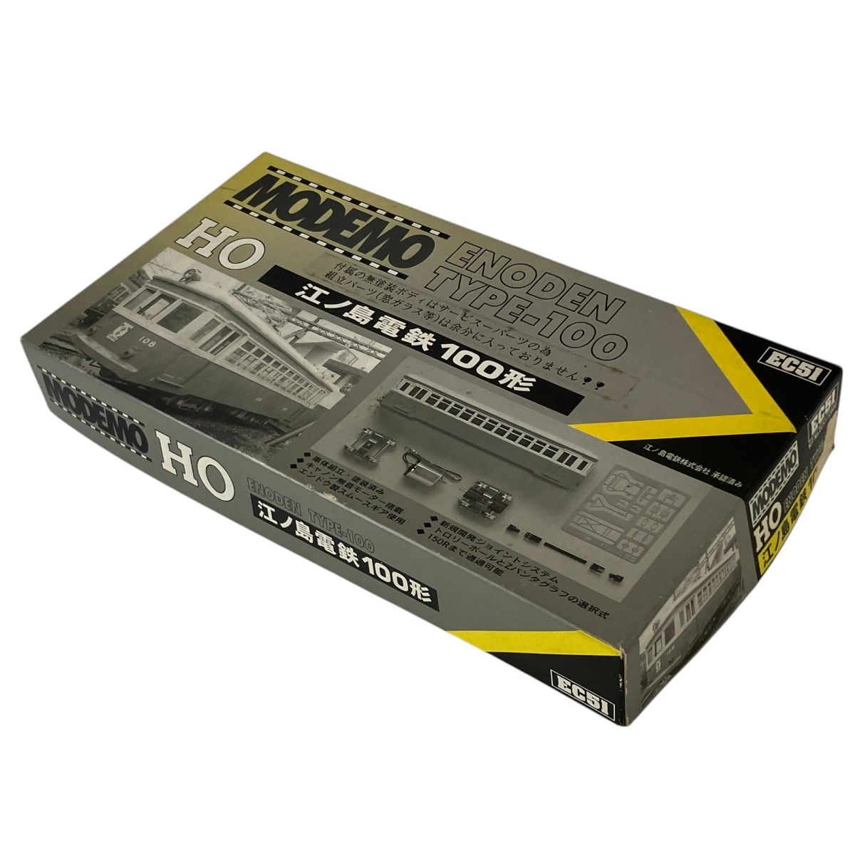 HOゲージ モデモ EC51 江ノ島電鉄 100形 Yahoo!オークション - モデモ HO 江ノ電 100形 電車 キット EC2