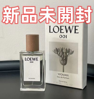 ロエベ 001 ウーマン オードパルファム スプレー 50ml ロエベ 001