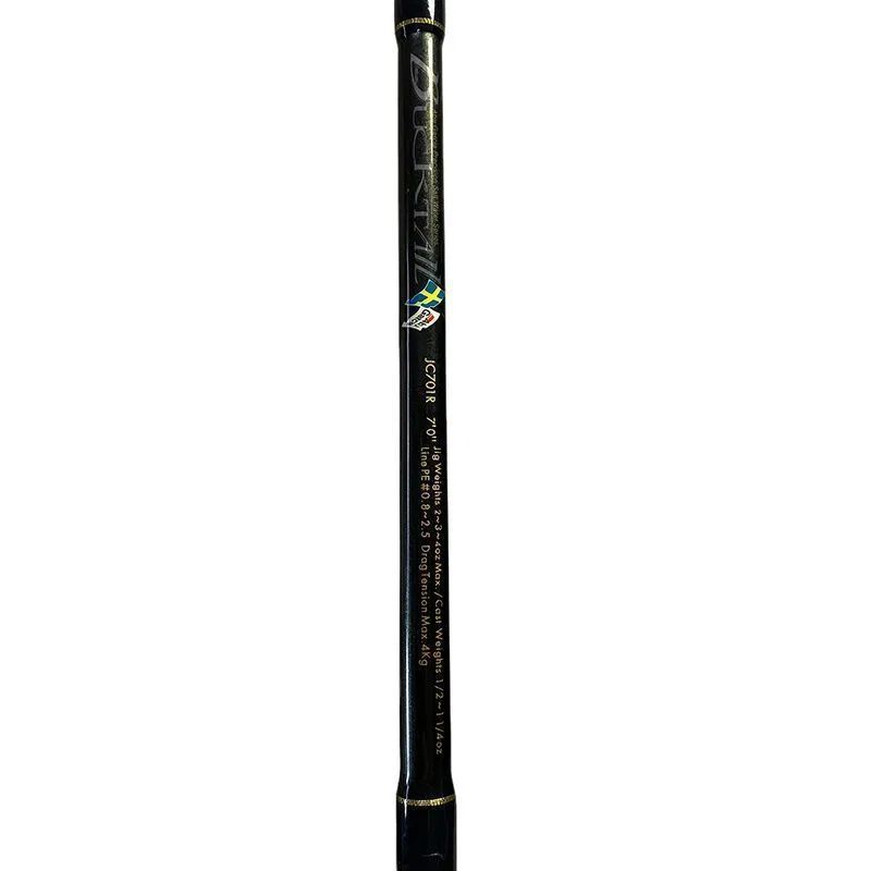 AbuGarcia アブガルシア バックテール JC701R ロッド 2311-KT180-7630