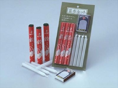 まとめ買い-80点セット カメヤマ 墓参セット １号５ ９９６４００１ カメヤマ お線香