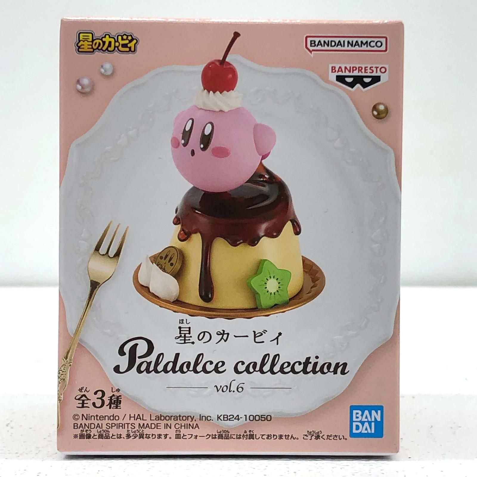 中古 フィギュア 星のカービィ カービィ Paldolce collection 2024年製