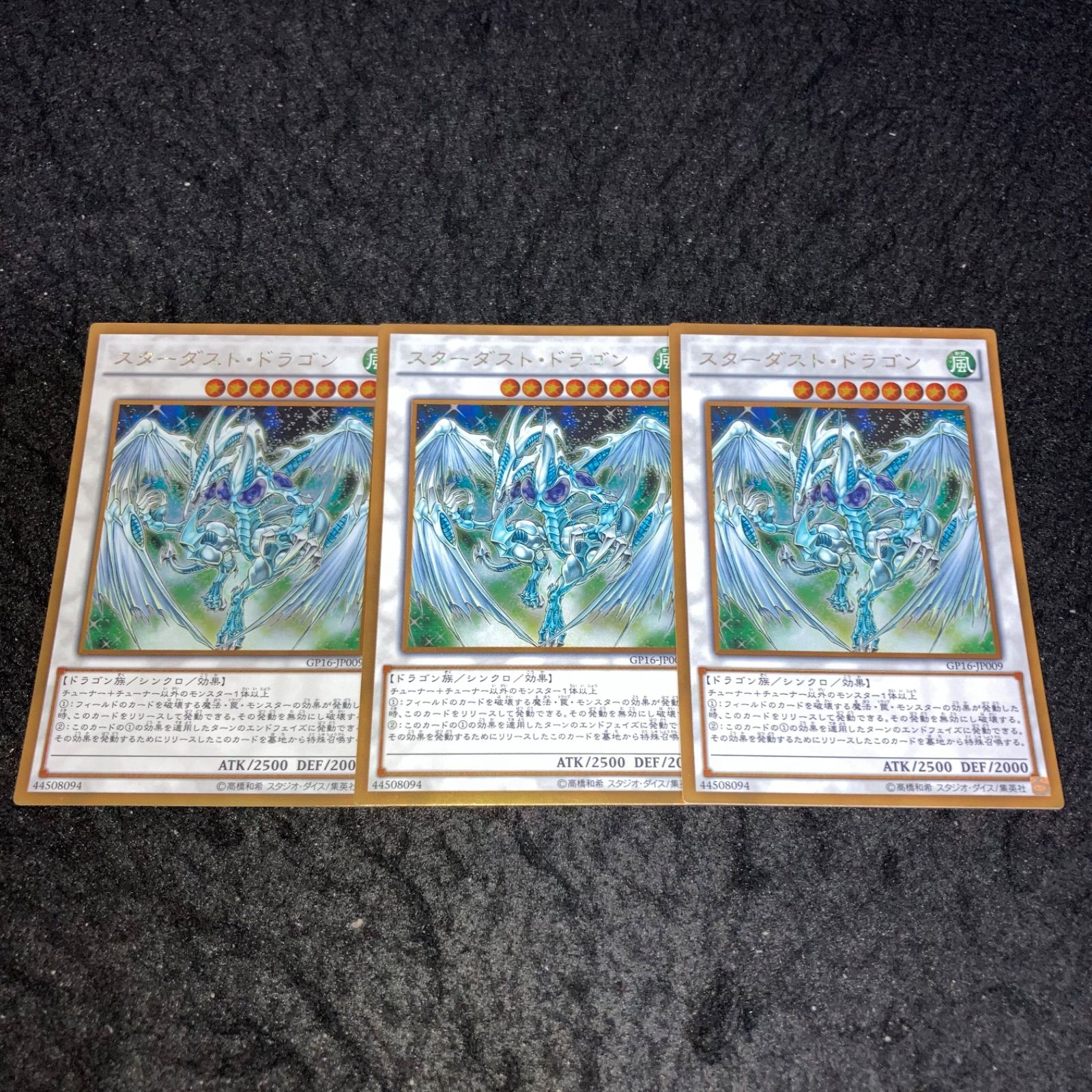 【超メルカリ市特別価格】遊戯王　バンダイ版　カードダスコンプ　➕おまけ10枚付き 超メルカリ市特別価格】遊戯王 バンダイ版 カードダスコンプ