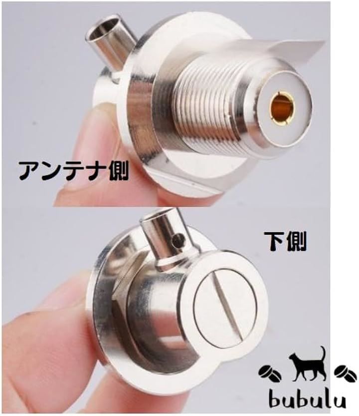 bubulu ダミーアンテナ 取付 コネクター トラック 飾り 装飾品