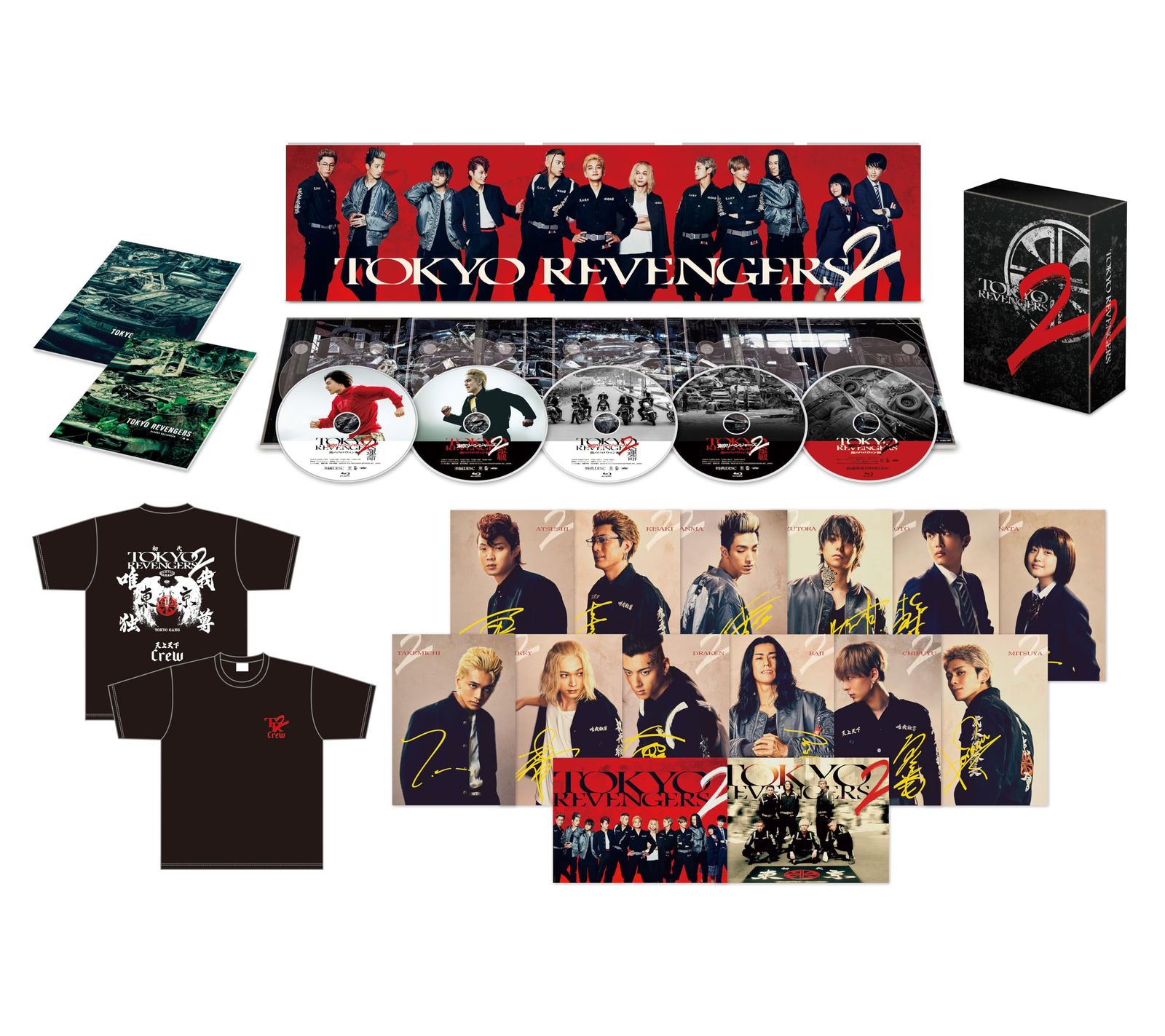 中古】ギルティクラウン 完全生産限定版 全11巻セット マーケット  