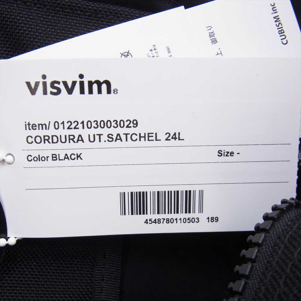 VISVIM ビズビム ショルダーバッグ 0122103003029 CORDURA UT.SATCHEL