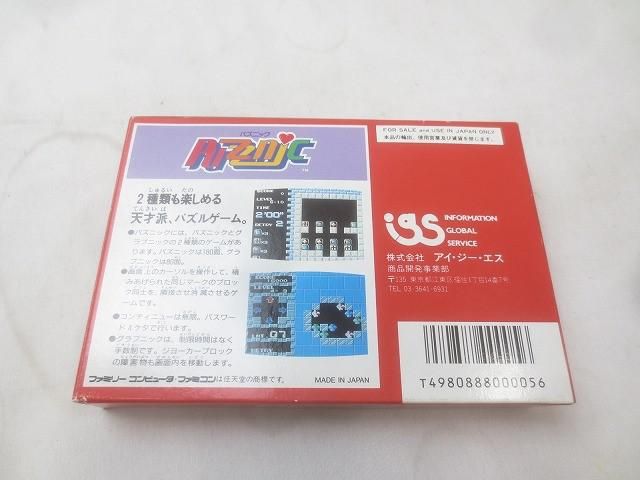 取扱説明書 き
