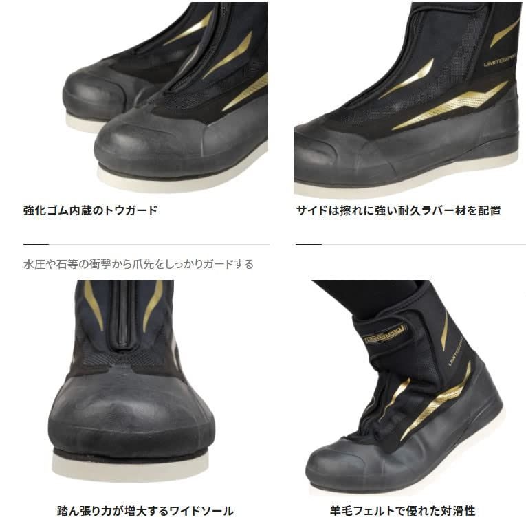 Happy-shopsブラック_27.0 cm [シマノ] LTPR鮎シューズ羊毛FS500V 