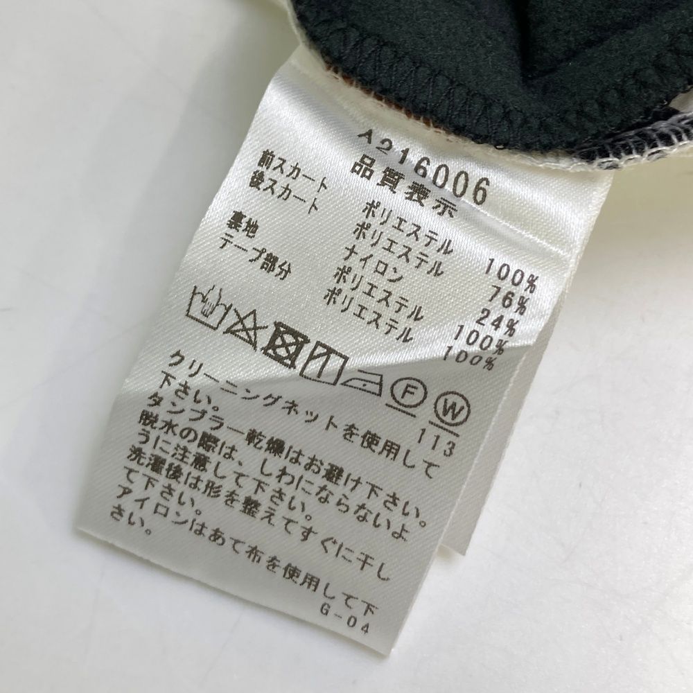 サイズ：38 ARCHIVIO アルチビオ スカート ホワイト系
