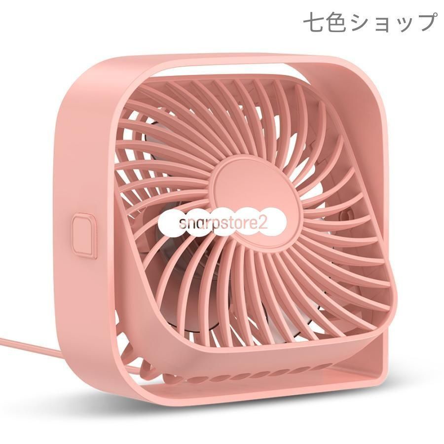 mercury 卓上扇風機 ブラウン 3段階風速　中古 楽天市場】【5%OFF 7/26 01:59まで】 卓上扇風機 ホーム＆カー
