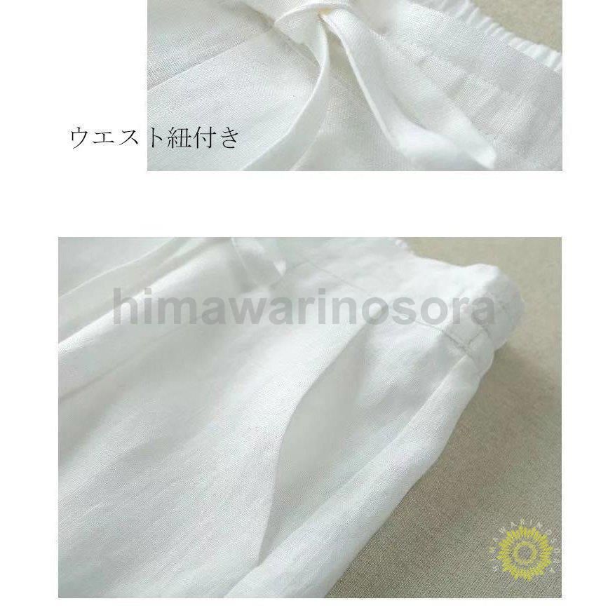 着痩せ