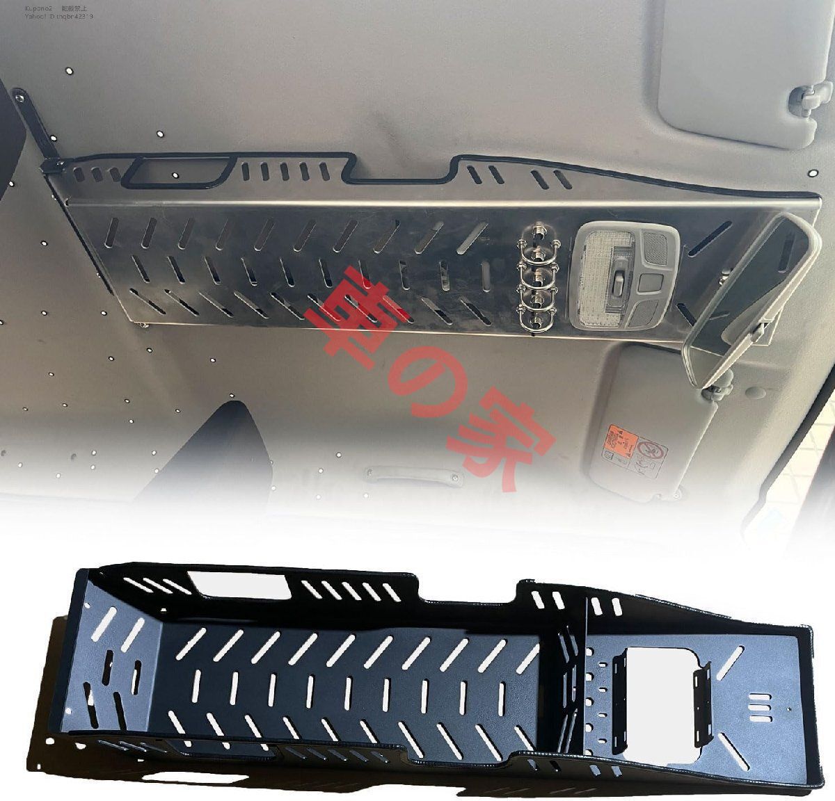 新型スズキジムニー 収納ラック JB64ジムニーシエラJB74 収納トランク拡張棚 内装パーツ アクセサリ 2018-