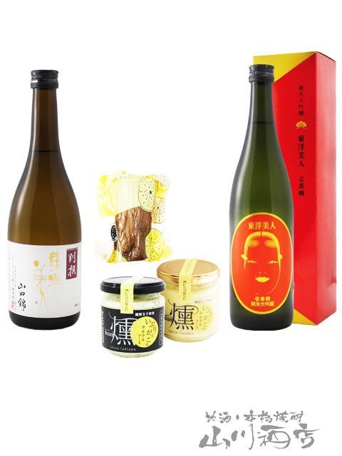 Wine of 『諸行無常Days and (1962) Roses and Wine of Days Roses（或る男の自画像）』 その他