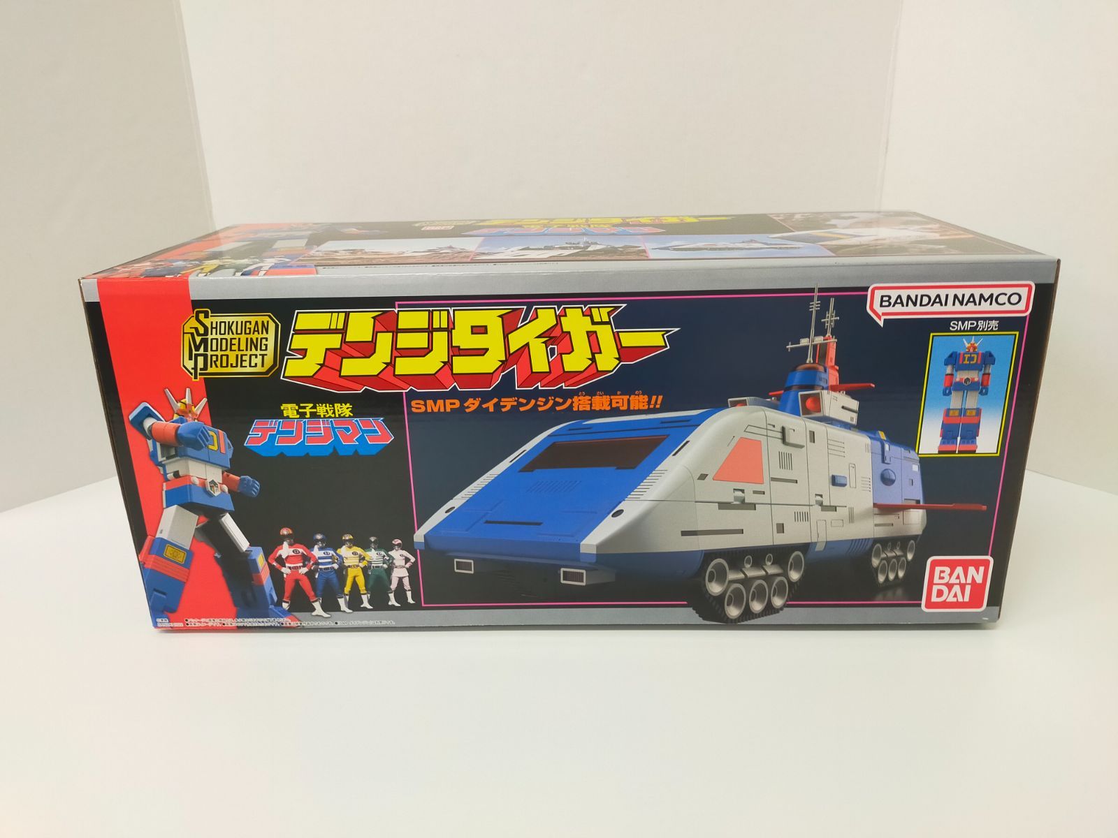 30.電子戦隊デンジマン デンジタイガー SMP 未開封 【併売品