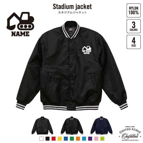 エレクトリックコテージ　フラグメント　グッドイナフ　藤原ヒロシ エレクトリックコテージ goodenough フラグメント 藤原ヒロシ