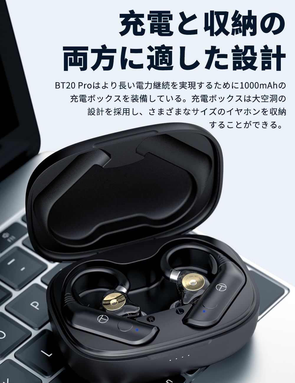 新品 TRN BT20pro 【有線イヤホン無線化】 2Pin QDC MMCX Bluetooth ワイヤレス AAC/SBC対応 ケーブル ...