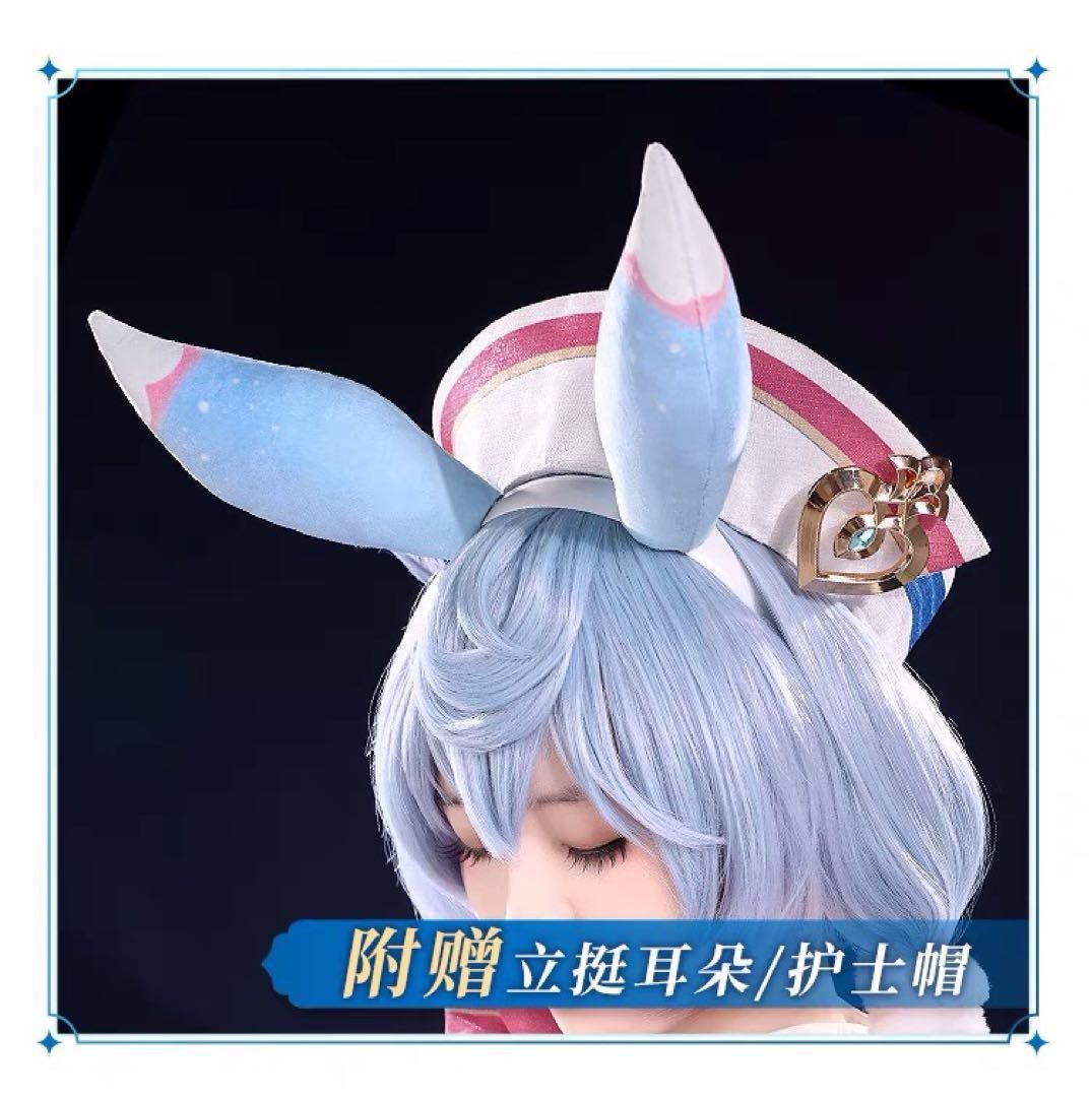 シグウィン コスプレ衣装