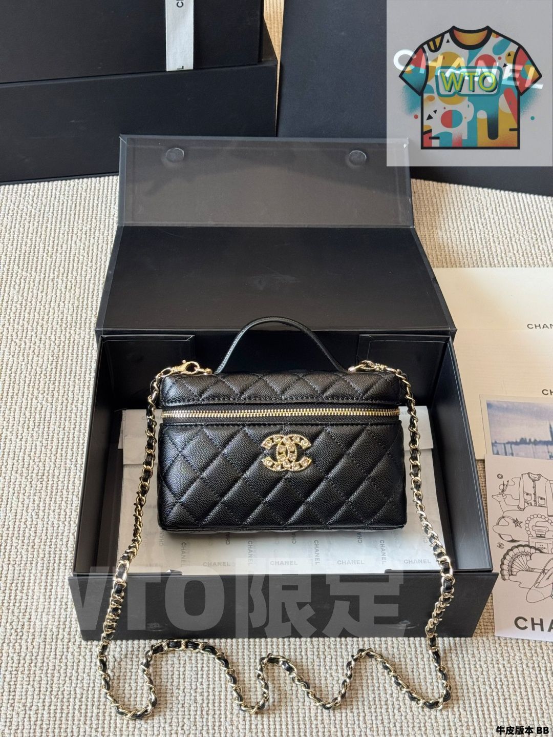 CHANEL ボックスショルダーバッグ ◇メンズにも使いやすい◇CHANEL ボックスバッグ (CHANEL