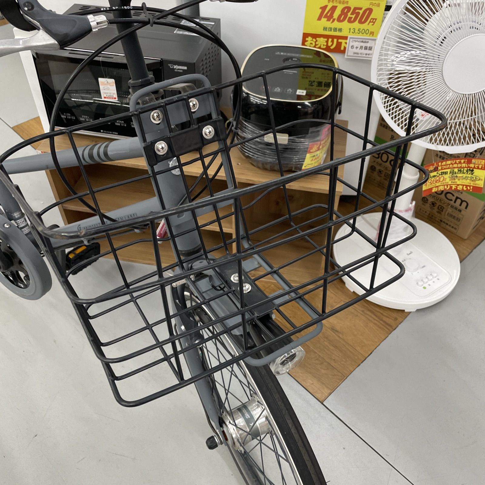 チムさま引き取り専用R052 ☀️ 名古屋市近郊配送無料
