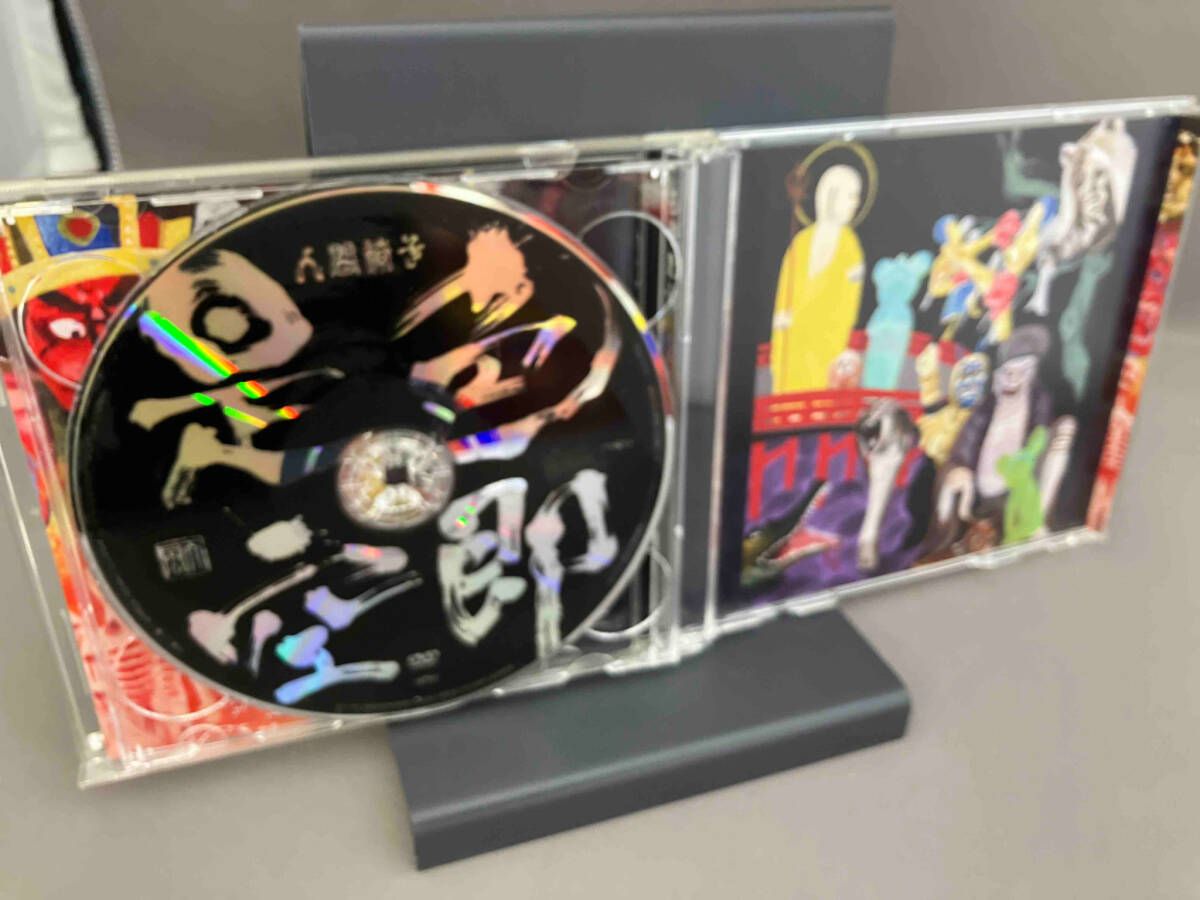 人間椅子 CD 色即是空(初回限定盤)(DVD付)