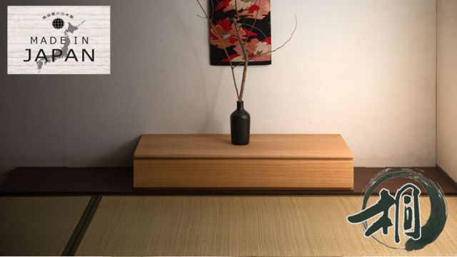 花台