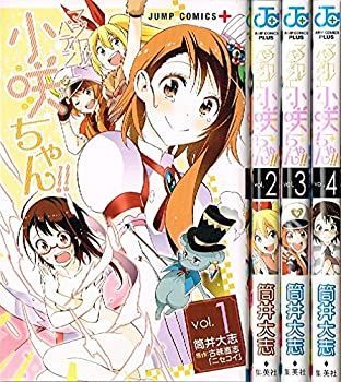 中古】 マジカルパティシエ小咲ちゃん! ! コミック 全4巻 完結セット