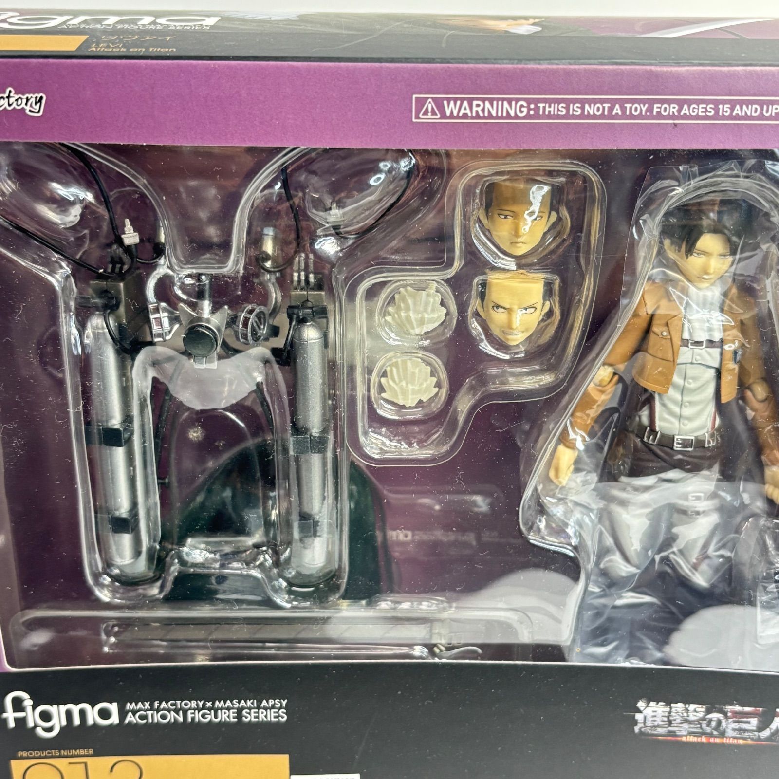 未開封】 リヴァイ figma 進撃の巨人 フィギュア - メルカリ