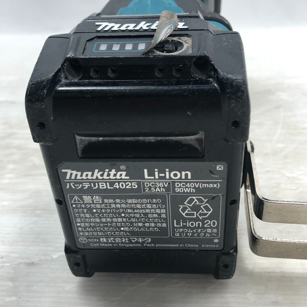 ◇◇MAKITA マキタ インパクトレンチ 電動工具 充電器・充電池2個・ケース付 コードレス式 TW001GRDX ブルー