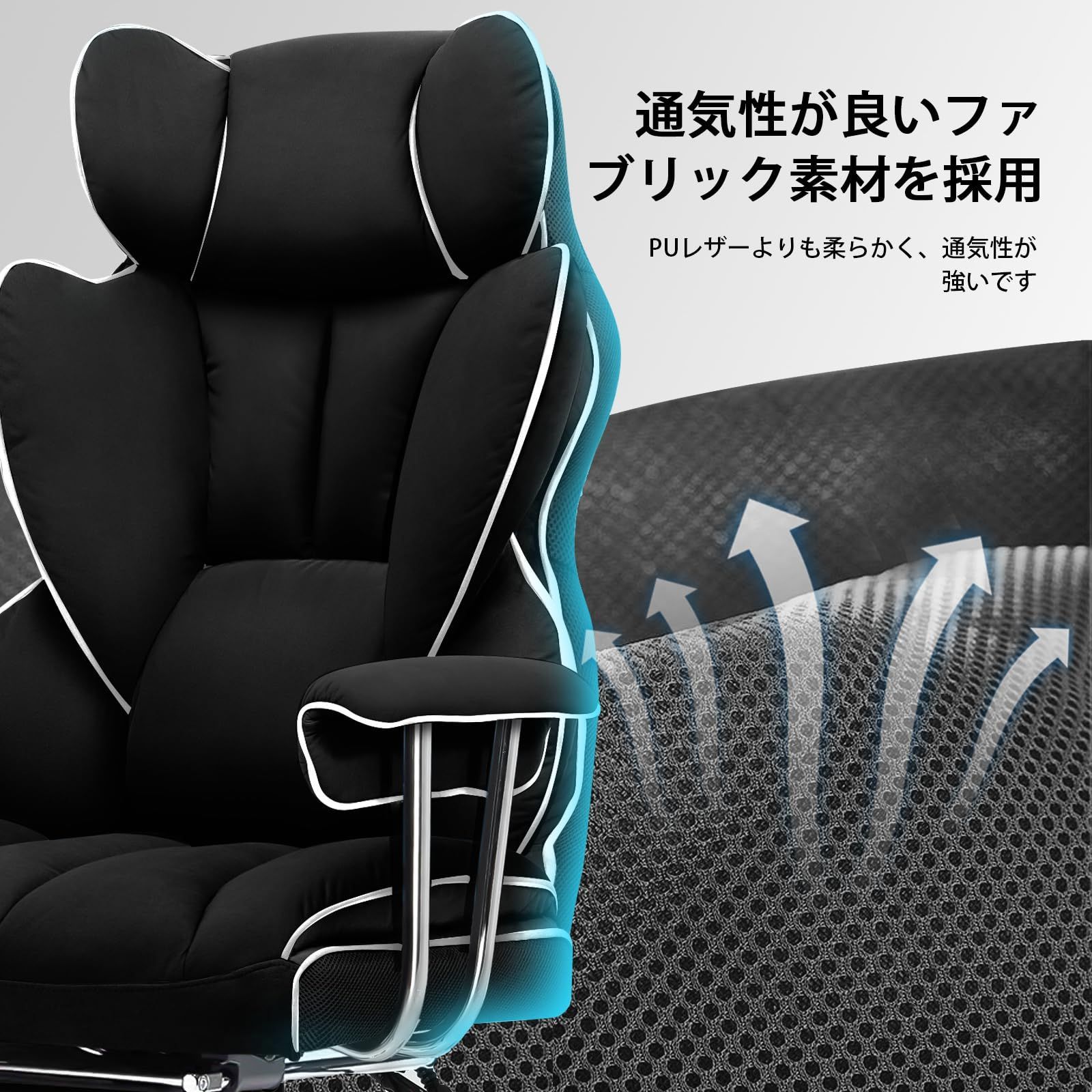 ポケットコイル採用 ふわふわPP綿採用