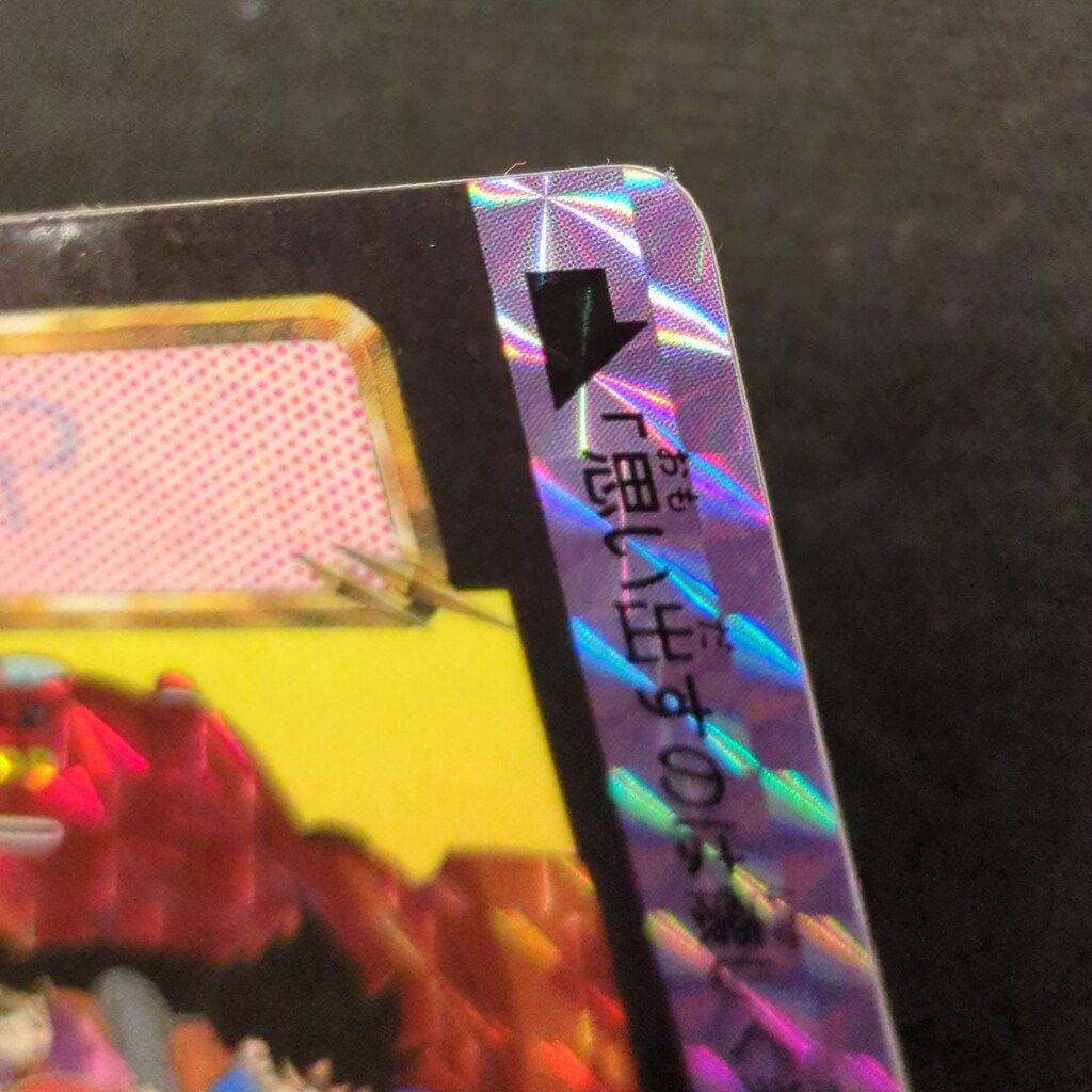 カードダス めちゃんこプロジェクト|単品