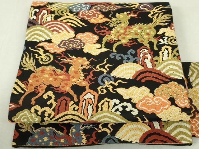 平和屋着物●アンティーク　大正ロマン　九寸名古屋帯　唐織　麒麟　黒地　正絹　逸品　DAAT0321ob 平和屋着物○アンティーク 大正ロマン 九寸名古屋帯 唐織 麒麟 黒地