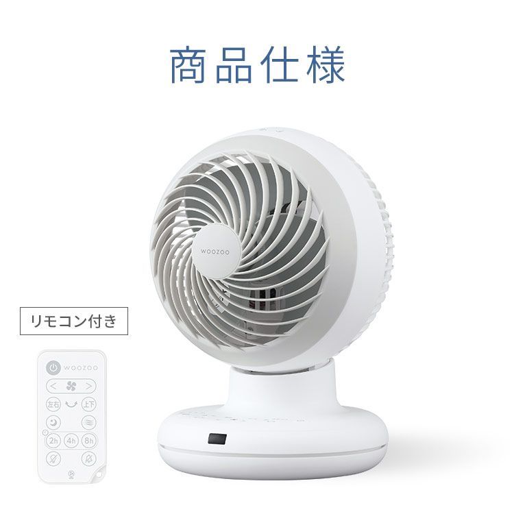 dcモーター コンパクト