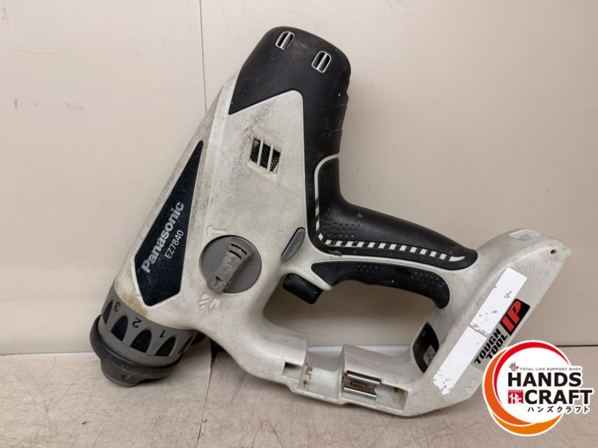♪ Panasonic ハンマードリル EZ7840 バッテリー×2 14.4V 4.2Ah 5.0Ah 充電器 ケース パナソニック