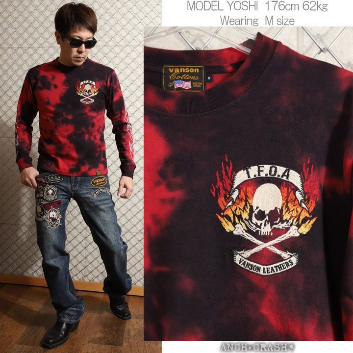 VANSON クローズ WORST T.F.O.A ロンT CRV-2401 レッドタイダイ