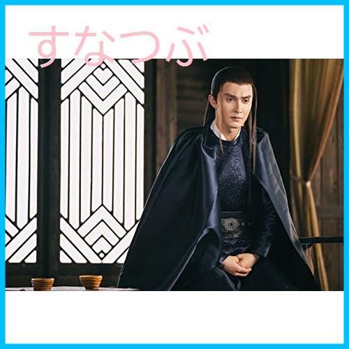 新品未開封】夢幻の桃花~三生三世枕上書~ DVD-BOX3 ディリラバ