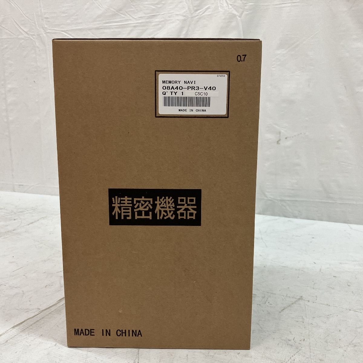 08A40-PR3-V40
