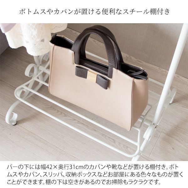 ワンルーム 一人暮らし