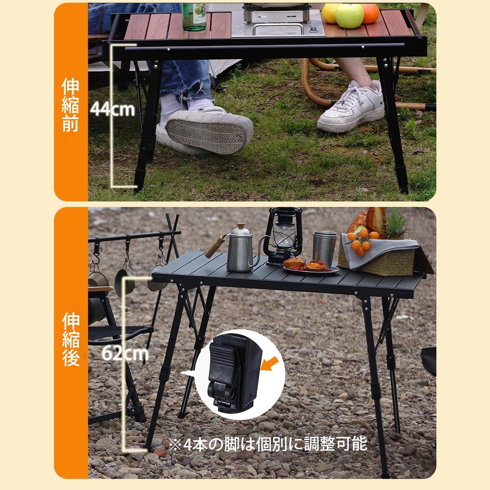 新着商品】BBQCTR IGT テーブルキャンプ 高さ調整 ラーテルワークス