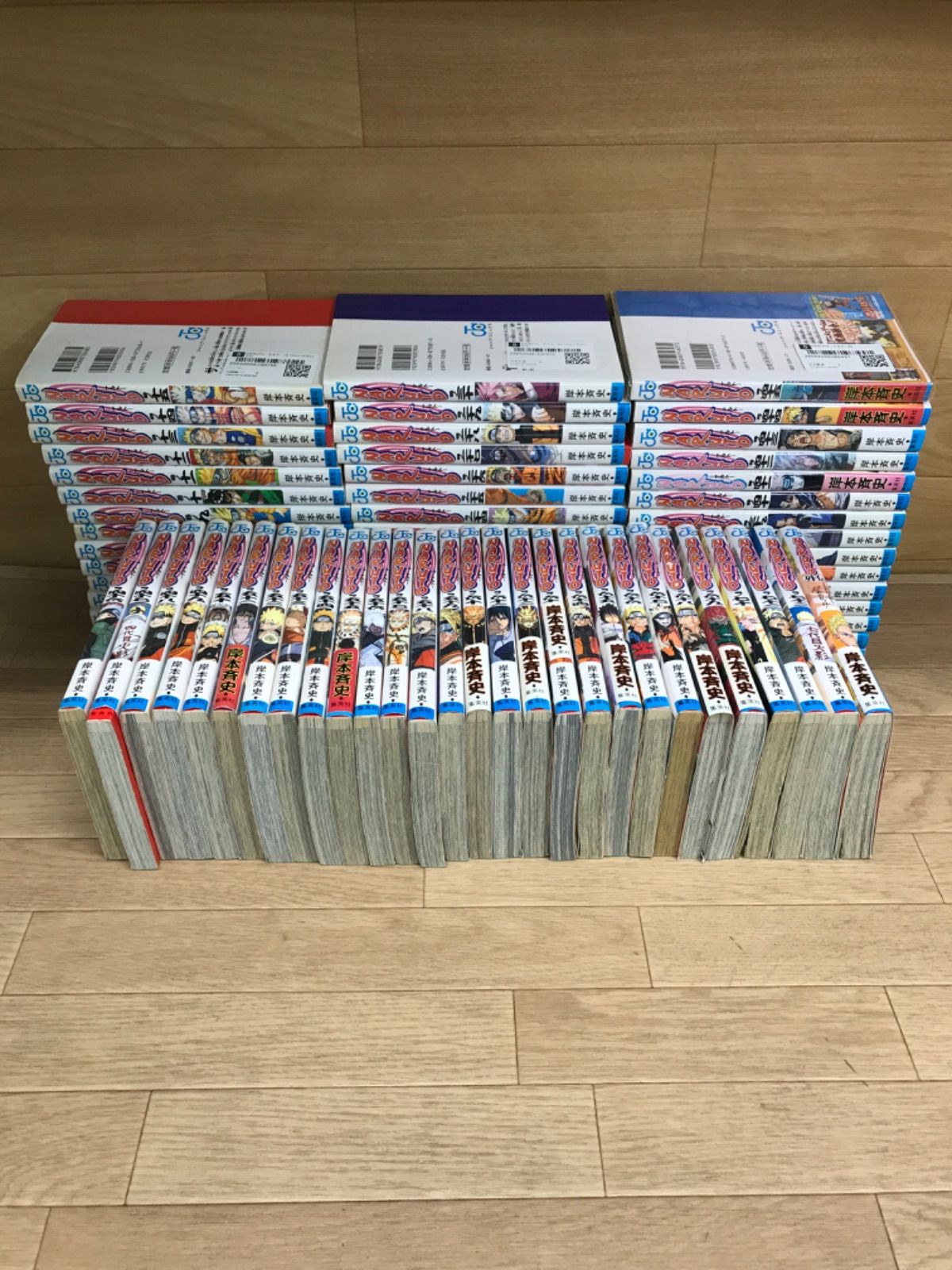 NARUTO 全72巻＋外伝セット 岸本斉史 NARUTO-ナルト- コミック 全72巻完結セット (ジャンプコミックス
