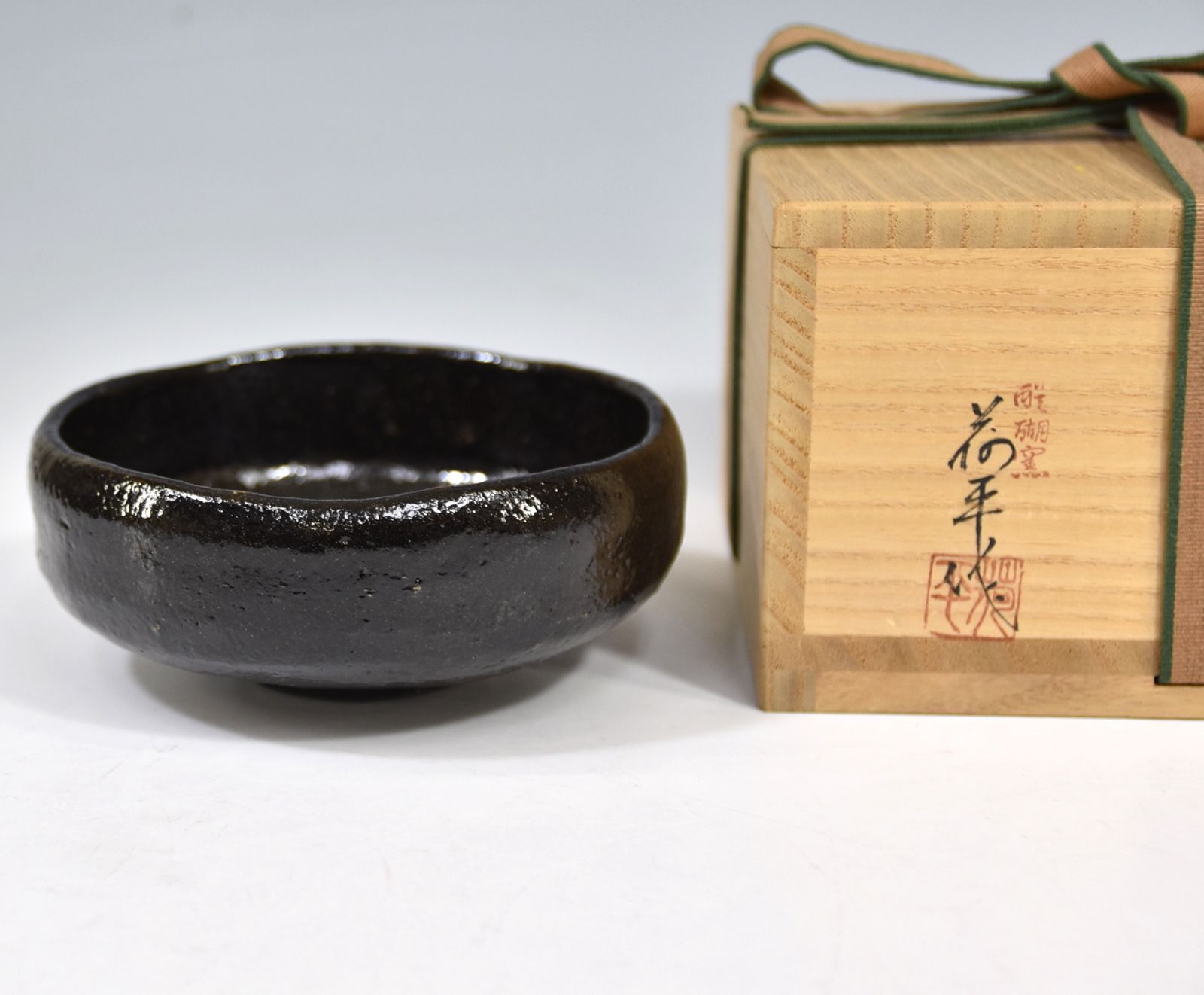 伊曽嶋窯 谷古石香作 黒茶碗 茶道具 【中古 美品】 伊曽嶋窯 谷古石香作 黒茶碗 茶道具 【中古 美品】 富士之
