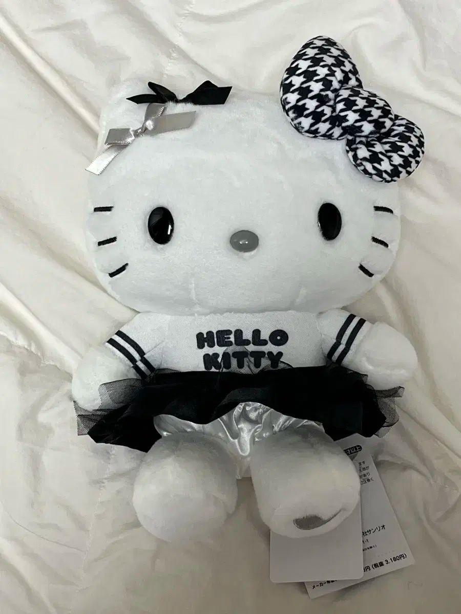 高品質，定番人気 サンリオ 単調 ハローキティ ぬいぐるみ 出品 その他