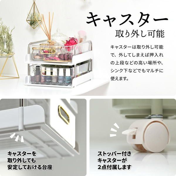 フェミニワゴン